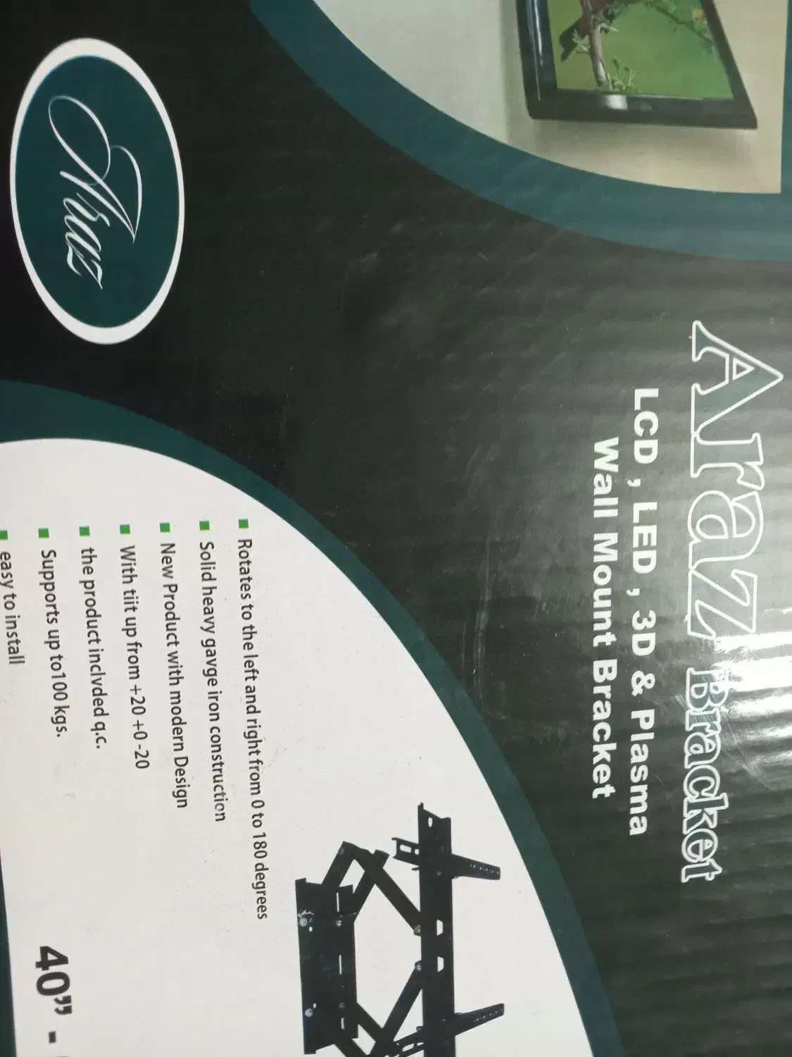 براکت تلسکوپی دیواری|تلویزیون و پروژکتور|فردیس, شهرک ناز|دیوار