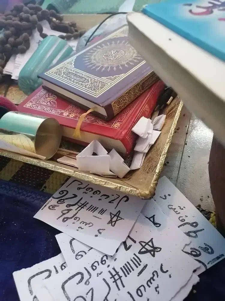 دعاخوانی برای آرامش و گشایش|کتاب و مجله مذهبی|مشهد, چهارچشمه|دیوار