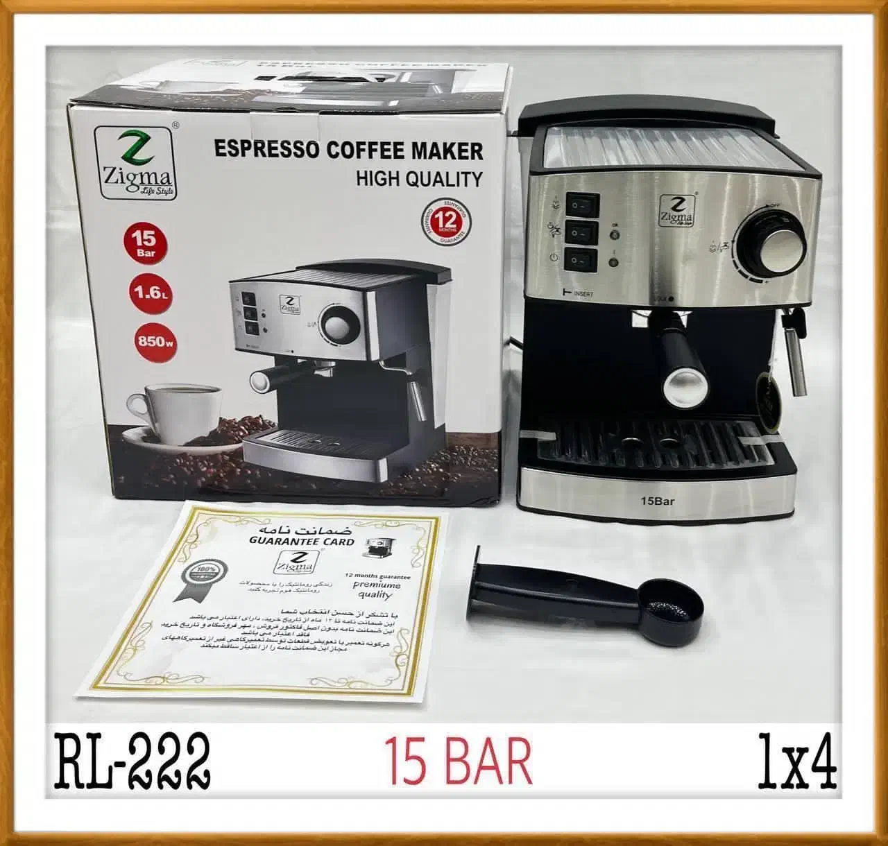 اسپرسو ساز 15 بار زیگما و نوا 147 25بار موجود|سماور، چایساز، قهوهساز|بندر گناوه, |دیوار