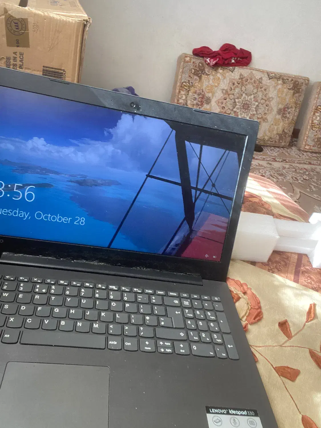 لب تاب|رایانه همراه|کرمانشاه, |دیوار