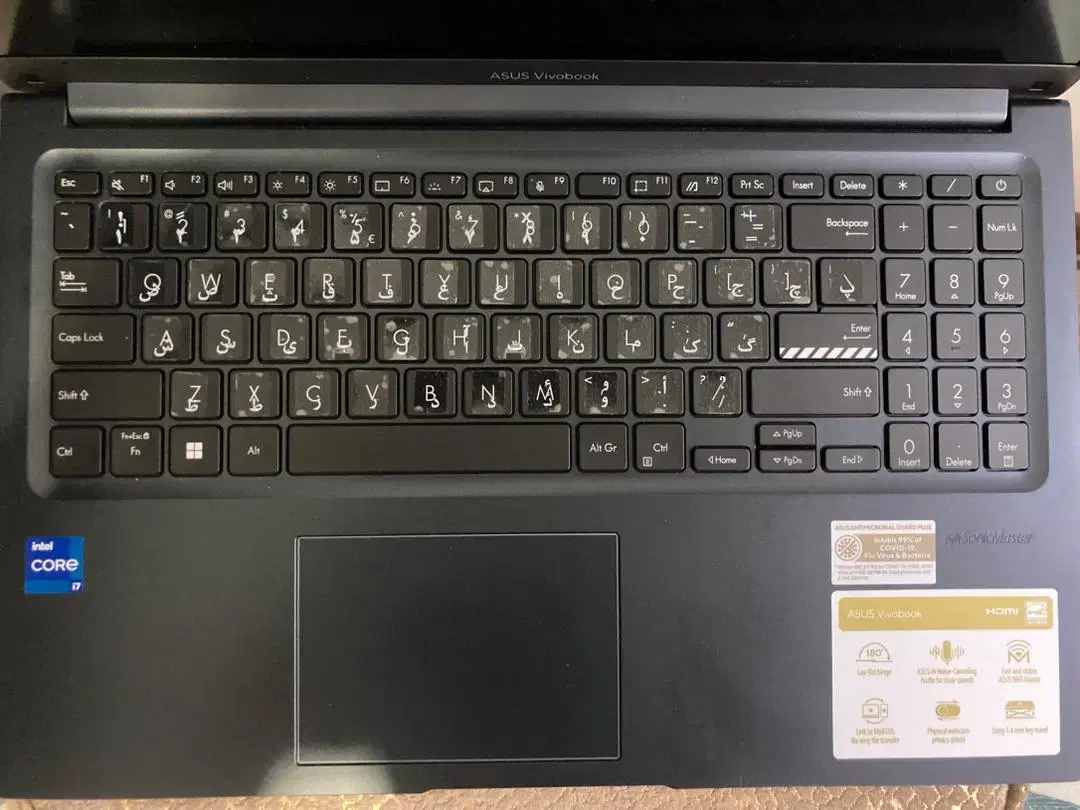 لپ‌تاپ ایسوسA1502v|رایانه همراه|تهران, دروس|دیوار