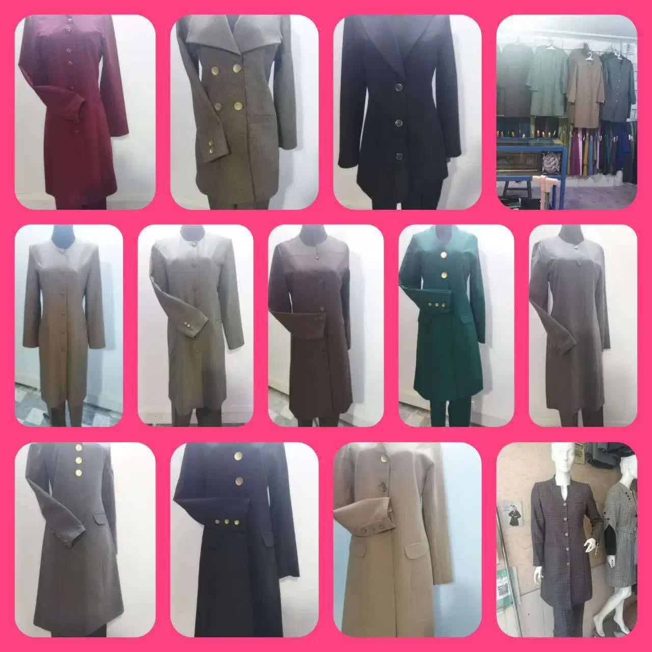 مانتو اداری رنگی|لباس|قم, طلاب غیر ایرانی|دیوار