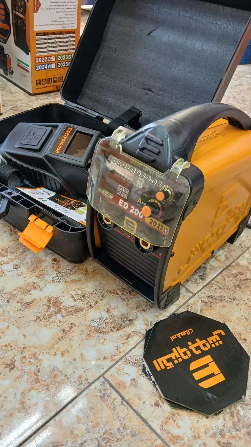 موتور جوش اصفهان|ماشینآلات صنعتی|خسروشاه, |دیوار