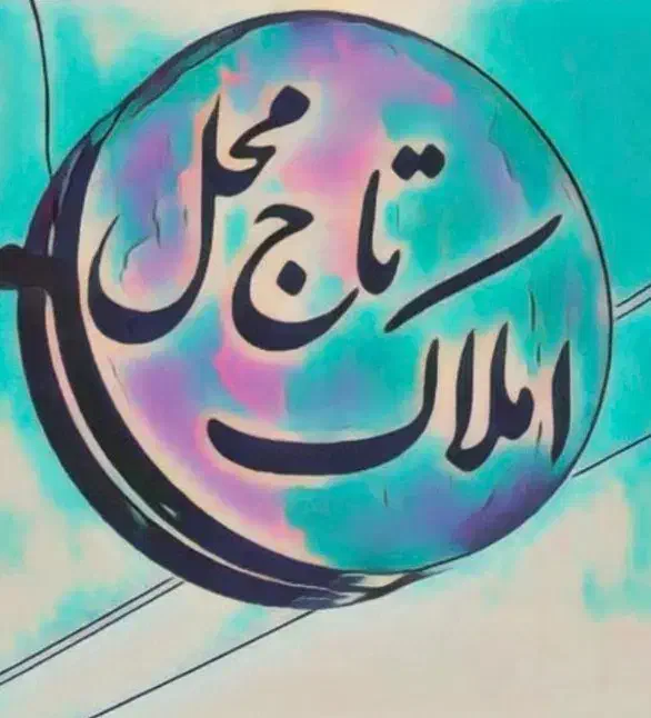 اپارتمان یک خواب|فروش آپارتمان|شیراز, ریاستی|دیوار