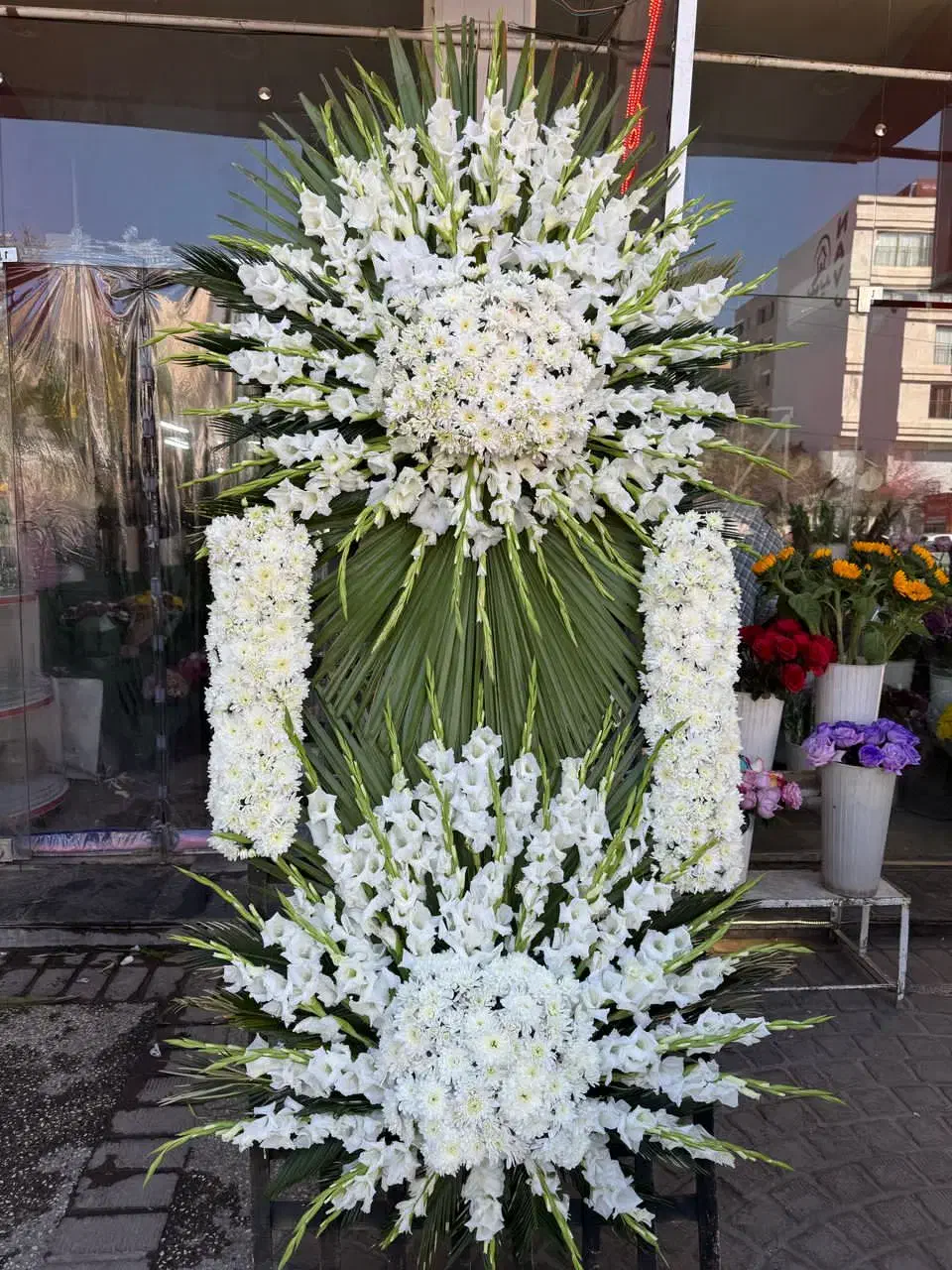 تاج گل ترحیم|خدمات پذیرایی، مراسم|شیراز, زرهی|دیوار