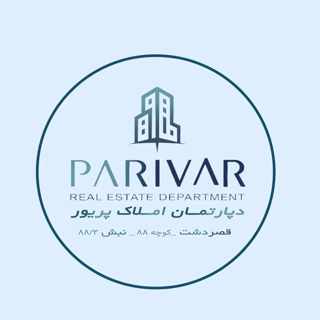 اداری ۱۵۰ متری / فلت / بر ستارخان|اجارهٔ دفتر کار، اتاق اداری، مطب|شیراز, ستارخان|دیوار