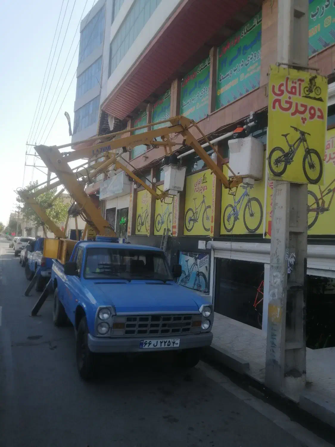 اجاره نیسان بالابر تا 11 متر|خدمات حمل و نقل|کرج, برغان|دیوار