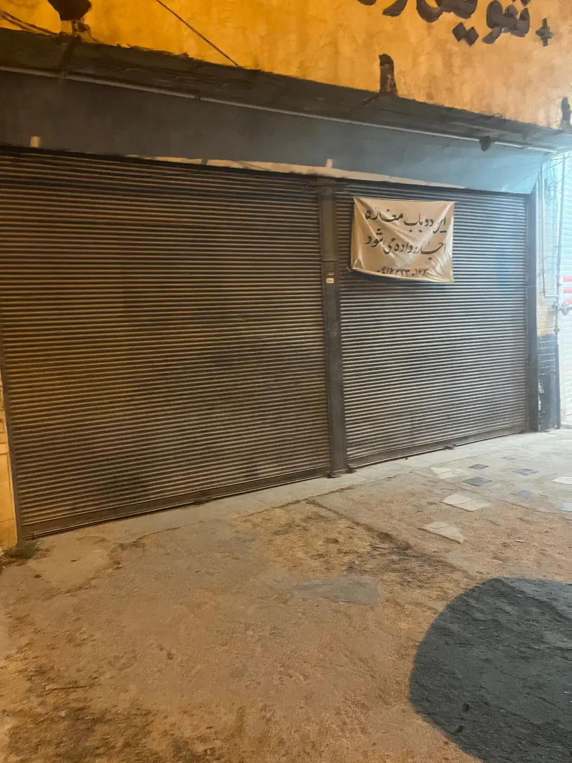 اجاره و کرایه مغازه واقع در کازرون|اجارهٔ مغازه و غرفه|کازرون, |دیوار