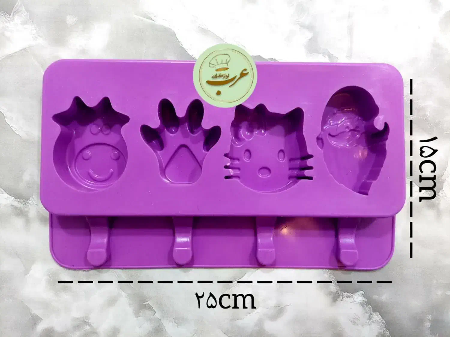 پاپسیکل لوازم قنادی|ظروف پخت‌وپز|مشهد, نوید|دیوار