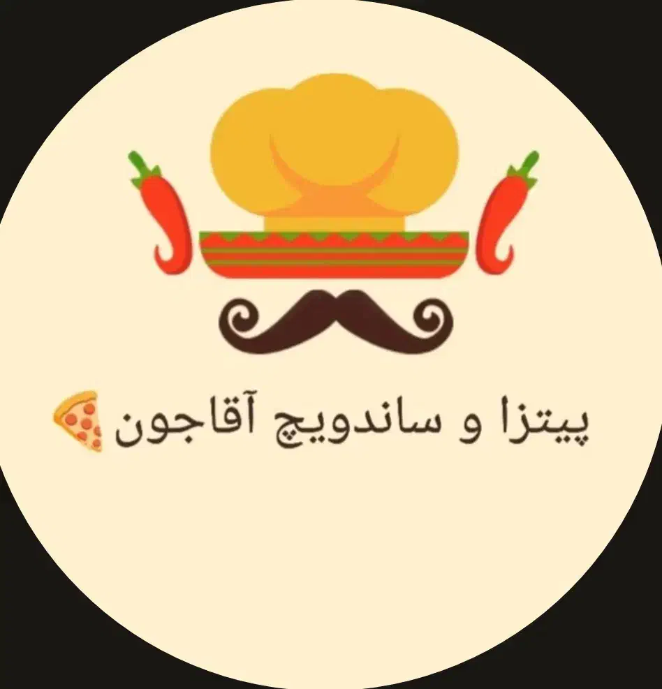 یک خانم یک آقا جهت کار در ساندویچی نیازمندیم|استخدام خدمات فروشگاه و رستوران|نیشابور, مدرس|دیوار