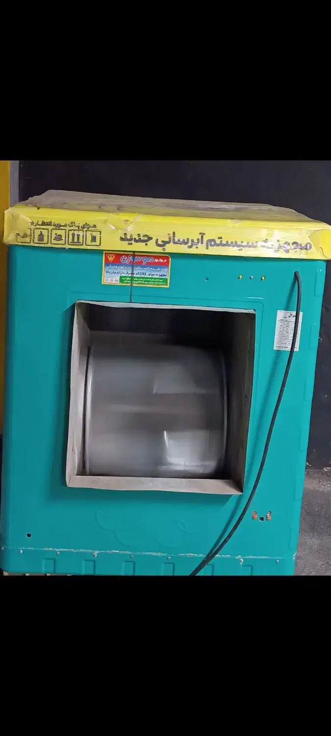 فروش دو عدد کولر آبی در حد نو|کولر آبی|دهدشت, |دیوار