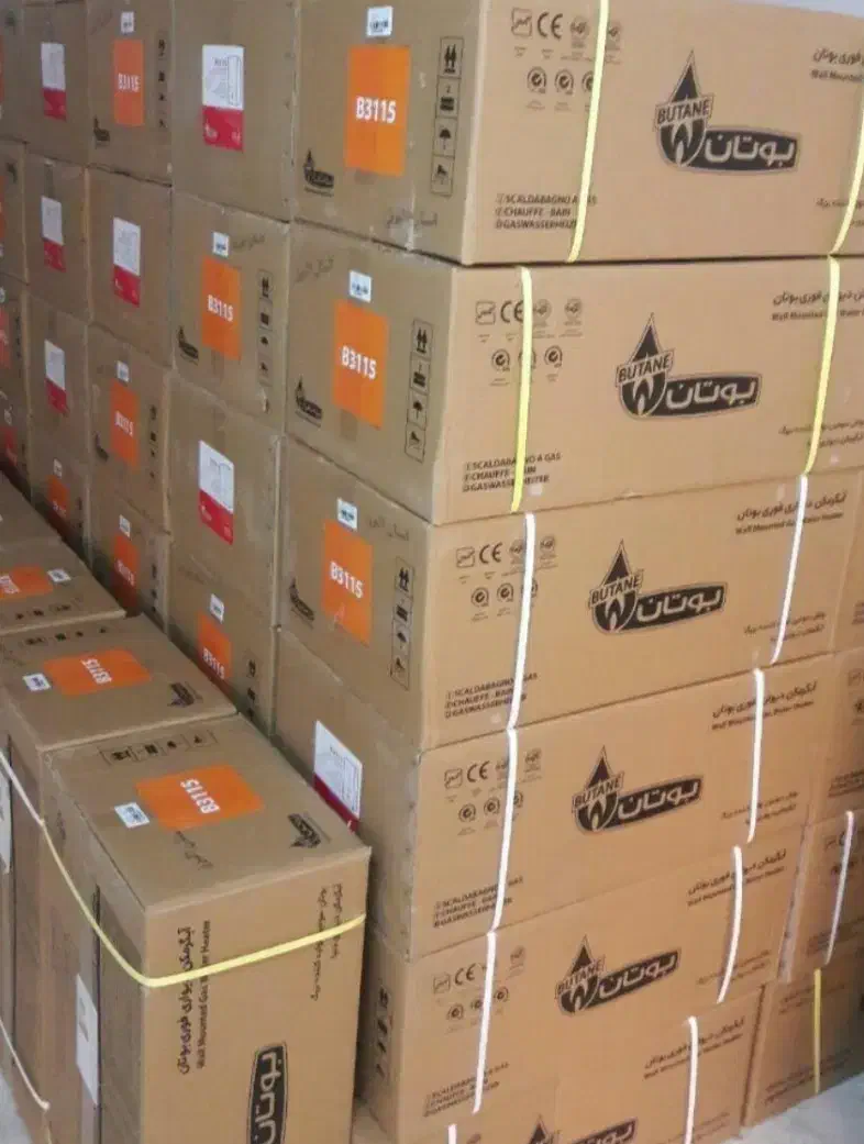 طرح تعویض آبگرمکن بوتان|آبگرمکن، پکیج، شوفاژ|بجنورد, |دیوار