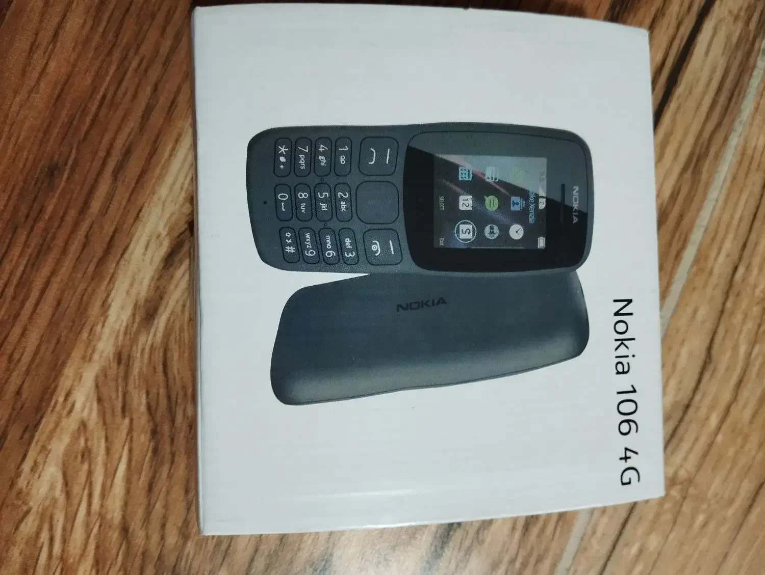 کوشی ساده|موبایل|محمدشهر, شهرک پیام (مهرالبرز)|دیوار