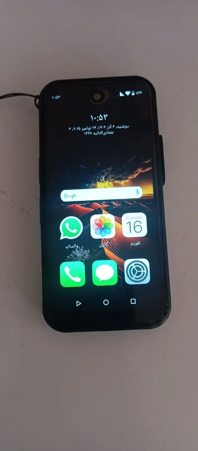 گوشی ۱۷پرومکس مینی|موبایل|قشم, |دیوار