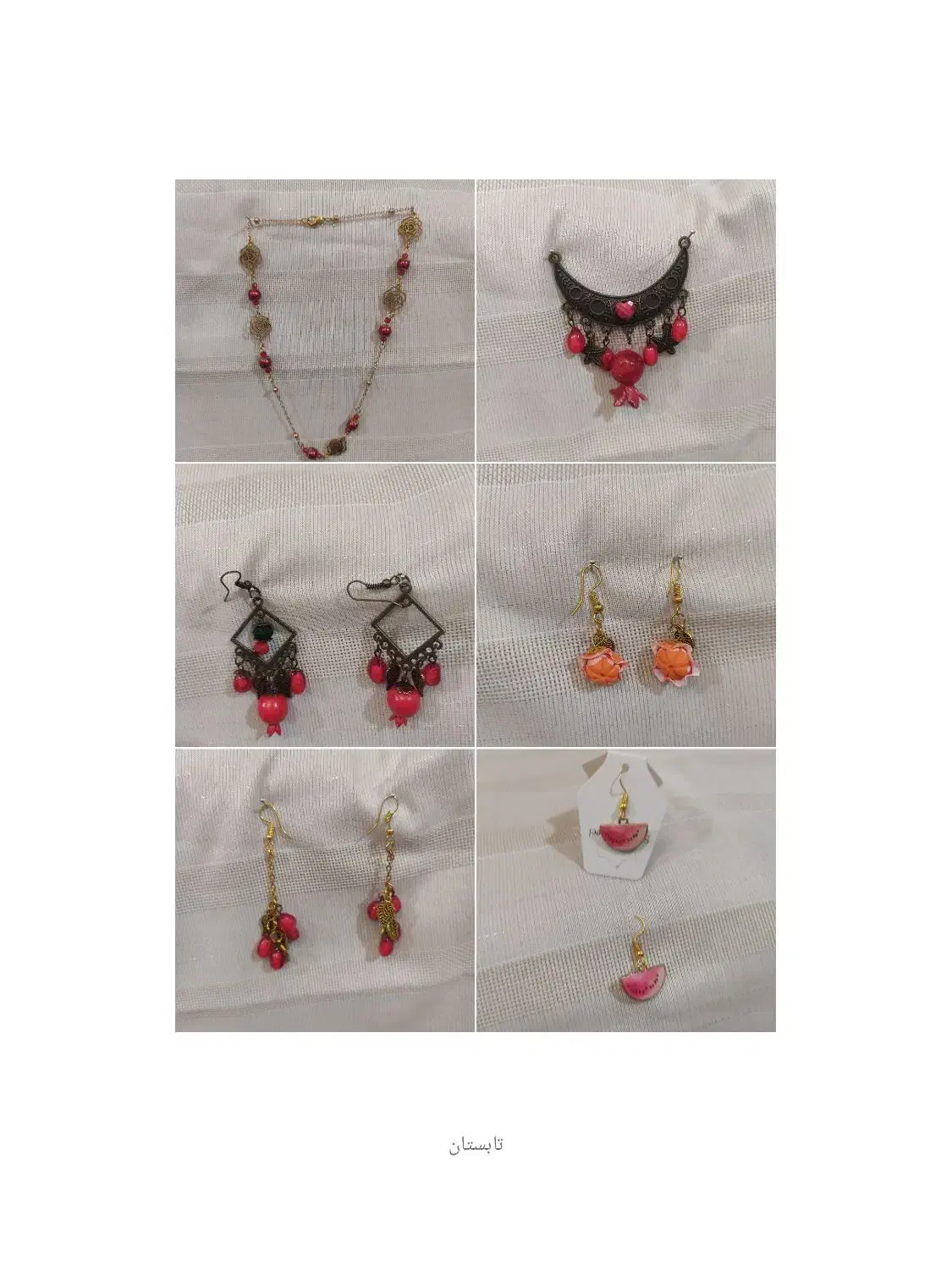 زیورآلات و اکسسوری های یلدایی|بدلیجات|تربت جام, مطهری|دیوار