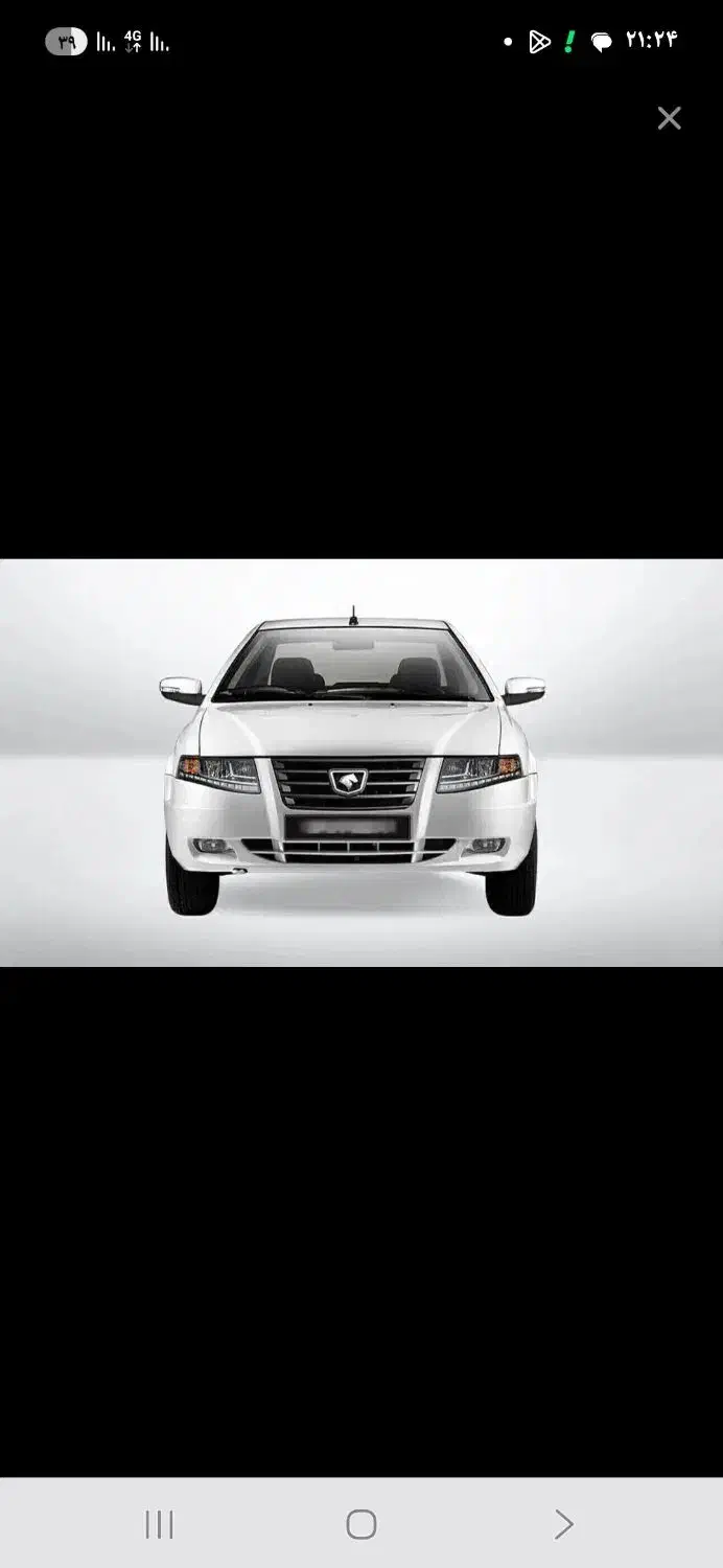 حواله سمند سورن پلاس|خودرو سواری و وانت|سنندج, |دیوار