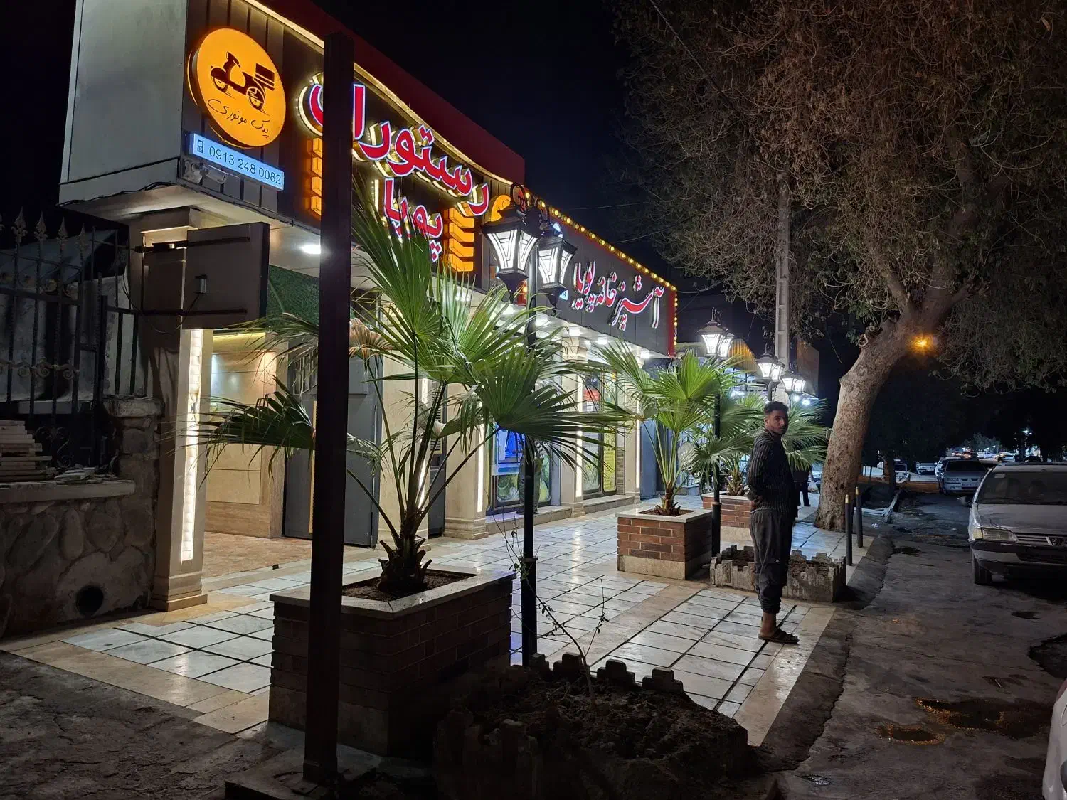 منقل دار(کباب پز)|استخدام خدمات فروشگاه و رستوران|جیرفت, |دیوار