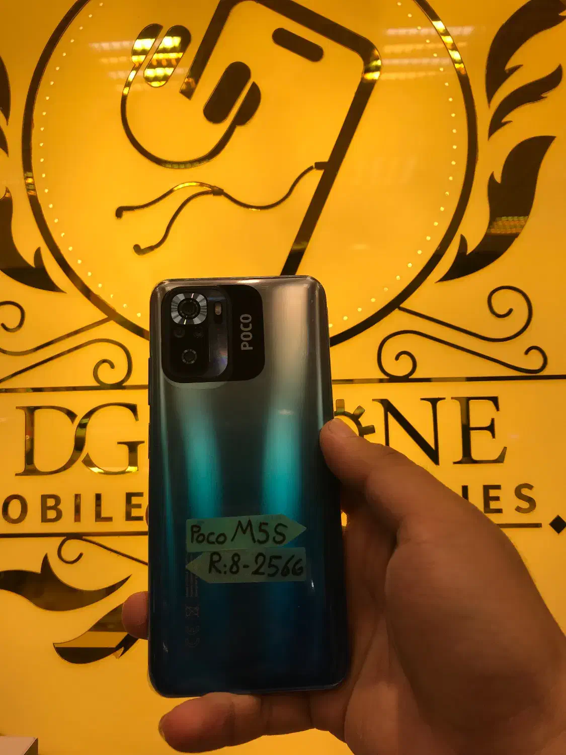 Poco M5s|موبایل|تبریز, |دیوار