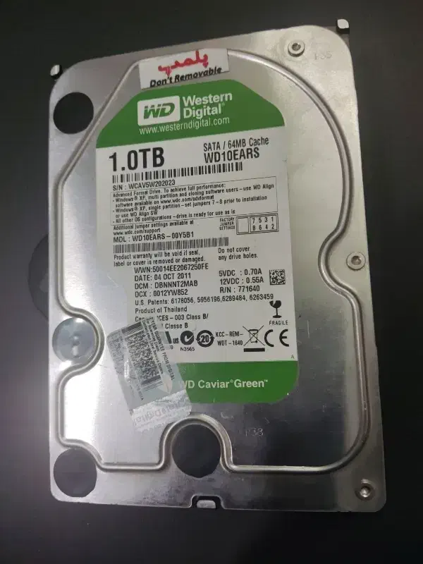 هارد ۱ ترابایت|قطعات و لوازم جانبی رایانه|چهاردانگه (تهران), |دیوار