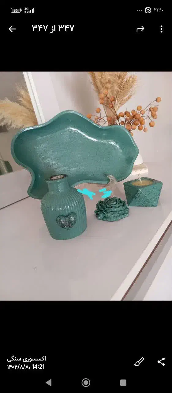 هدیه مخصوص کادو دادن|صنایع دستی و سایر لوازم تزئینی|قم, شهدا|دیوار