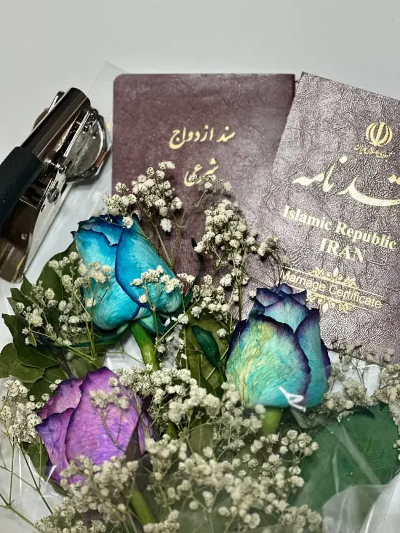 دفتر ازدواج صیغه نامه (غیرحضوری اعتماد نکنید)|خدمات پذیرایی، مراسم|تهران, فردوس|دیوار