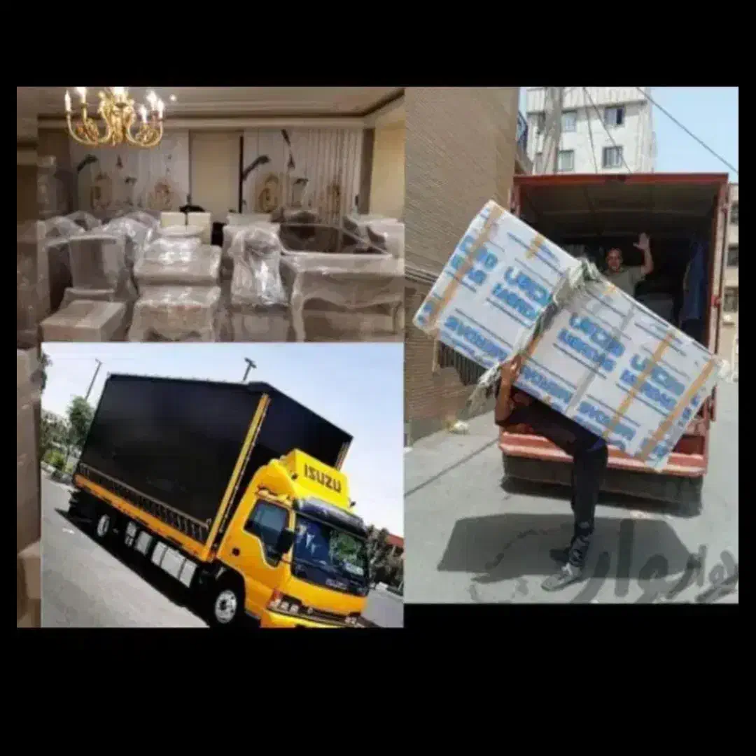 باربری حمل نقل نیسان وانت خاور کارگر خالی|خدمات حمل و نقل|کرمانشاه, |دیوار