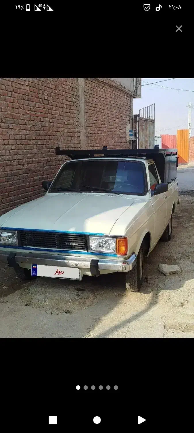 وانت بار کرایە|خدمات حمل و نقل|بانه, |دیوار