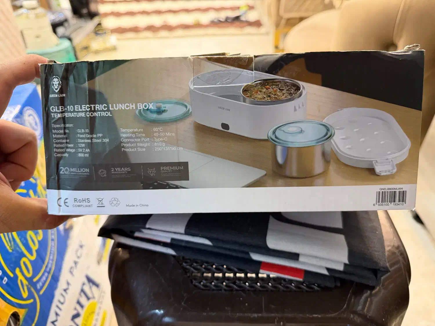 ظرف غذا گرین لاین|ظروف نگهدارنده، پلاستیکی، یک‌بارمصرف|تهران, تهرانپارس غربی|دیوار