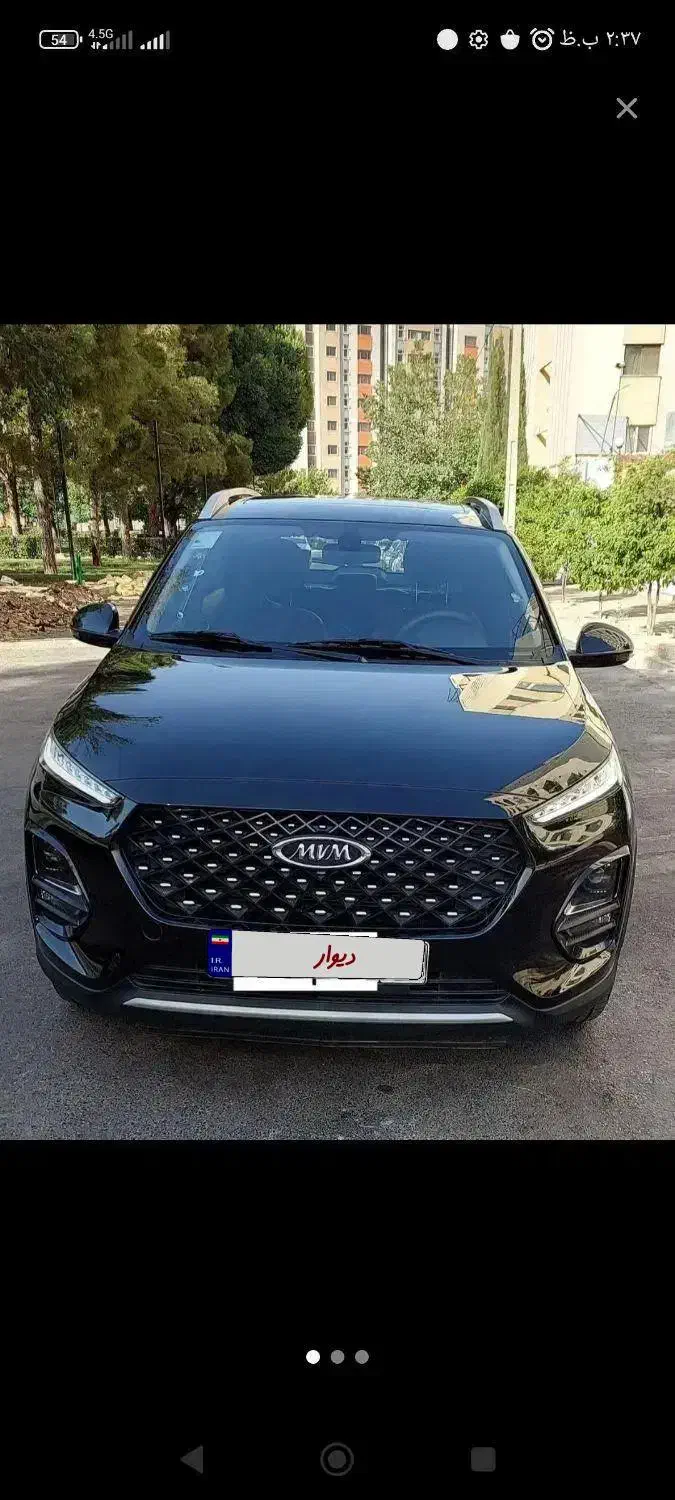 فرو|خودرو سواری و وانت|بندرعباس, |دیوار