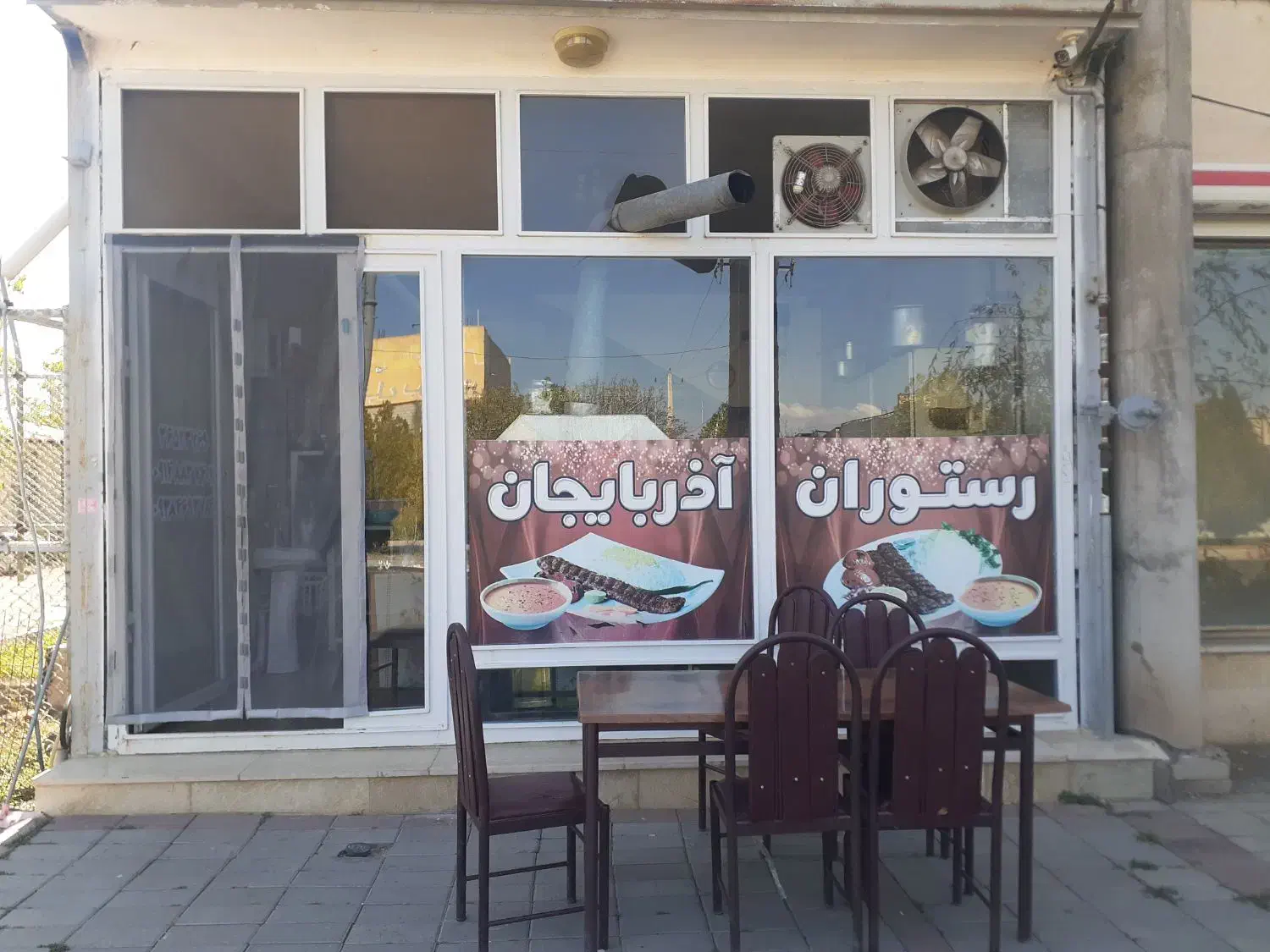 کارگر ساده برای نظافت رستوران و کمک آشپز|استخدام سرایداری و نظافت|خوی, |دیوار