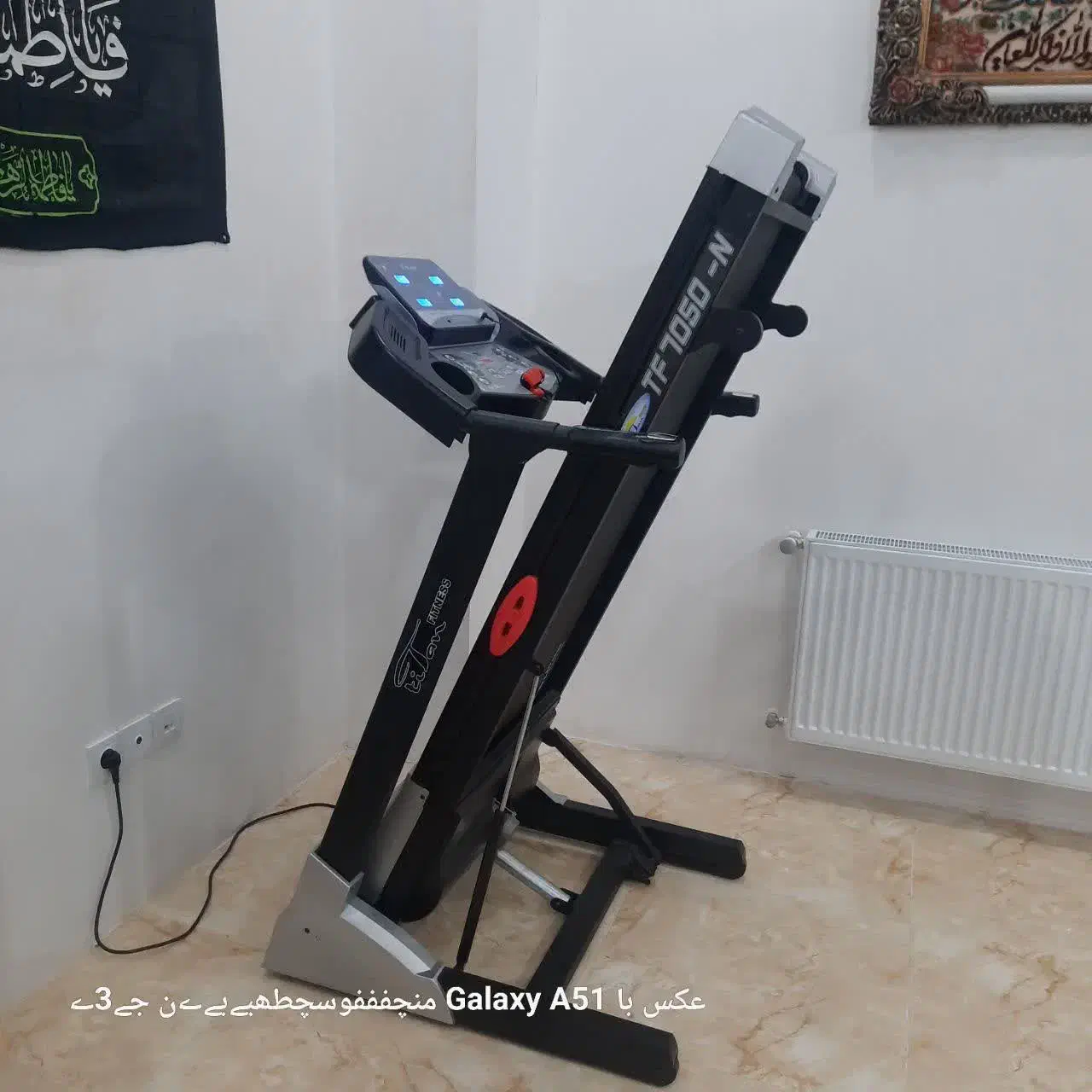 تردمیل تایتان فیتنس|تجهیزات ورزشی|صفادشت, |دیوار