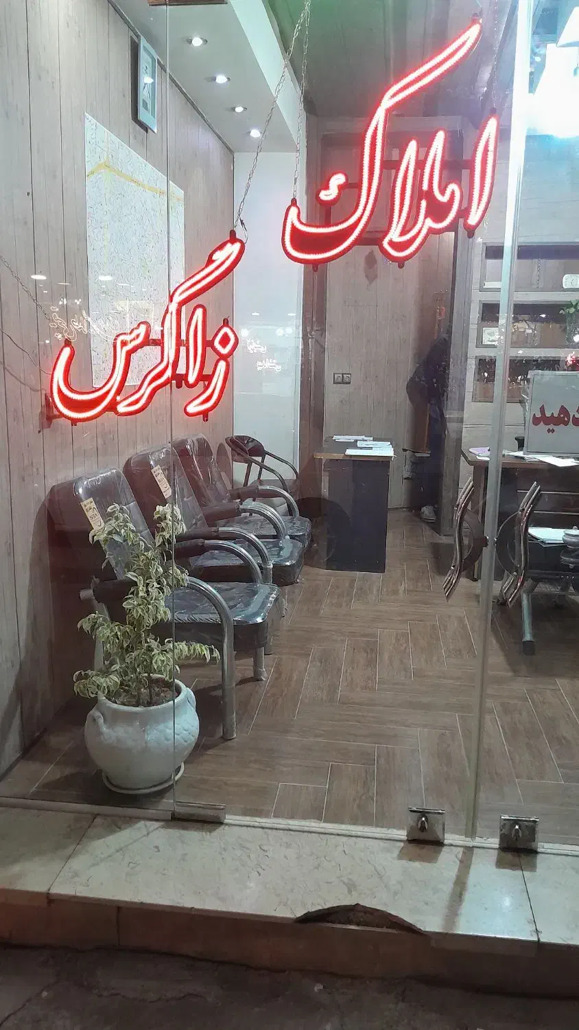 رهنواجاره۷۰متری|اجارهٔ خانه و ویلا|اصفهان, پوریای ولی|دیوار