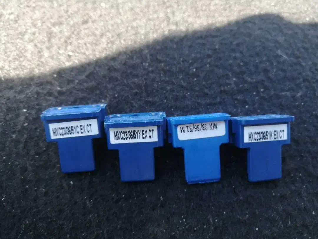 تونر رنگی شارپ|پرینتر، اسکنر، کپی، فکس|داراب, |دیوار