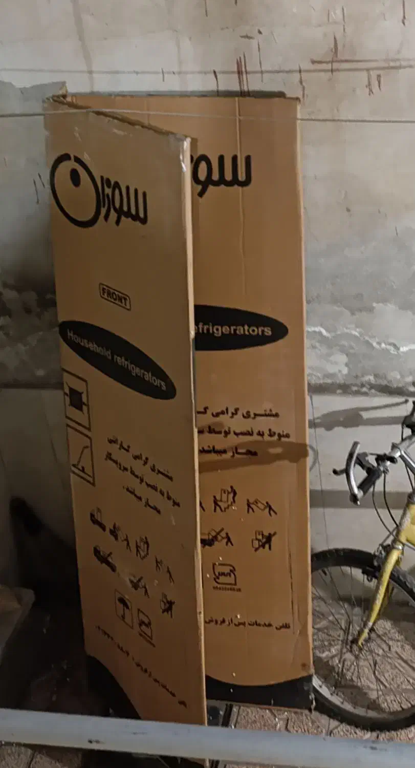 کارتن یخچال اسنوا لباسشویی دوو و یخچال سوزان|ابزارآلات|تبریز, |دیوار