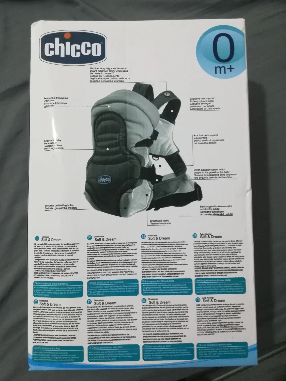 آغوشی نوزاد|کالسکه و لوازم جانبی|بانه, |دیوار