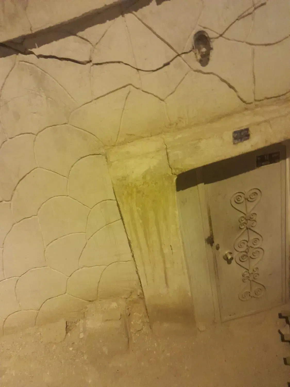 فروش خونه کلنگی|فروش زمین و ملک کلنگی|مهدی شهر, |دیوار