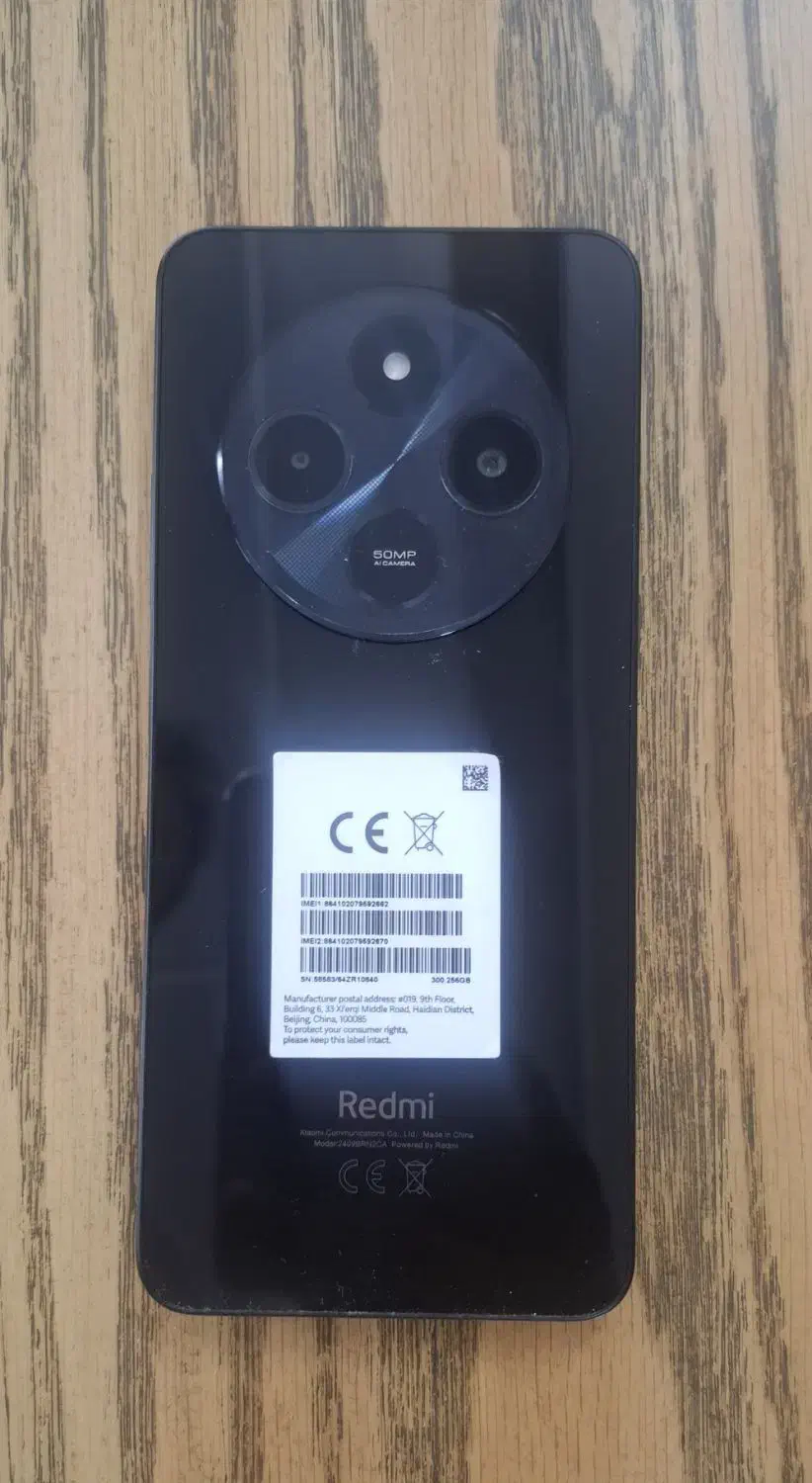 ردمی 14cبا رم ۸|موبایل|مشهد, امیر|دیوار