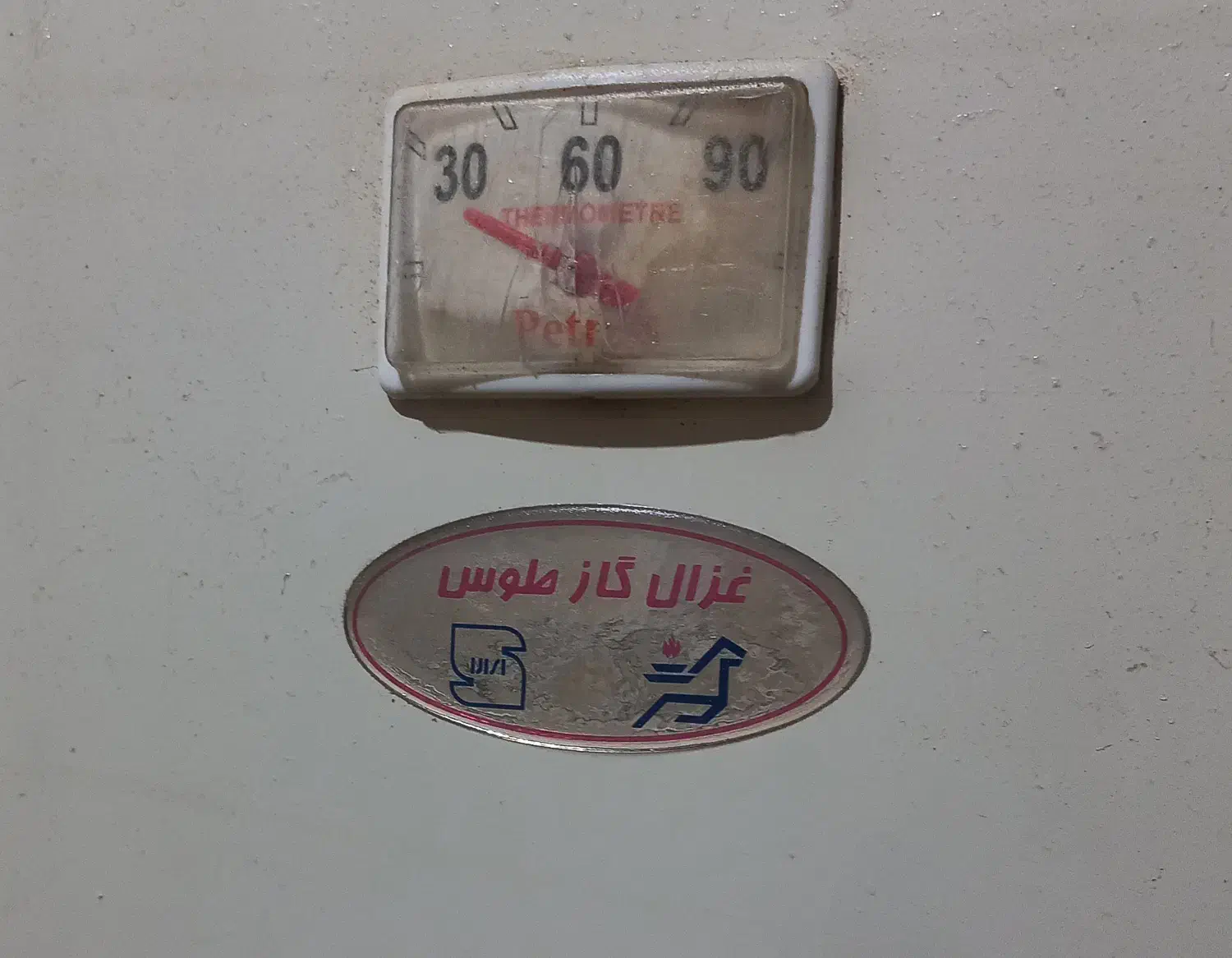 آبگرمکن دیواری مخزندار ۵۰ لیتری سالم|آبگرمکن، پکیج، شوفاژ|تربتحیدریه, ترمینال|دیوار