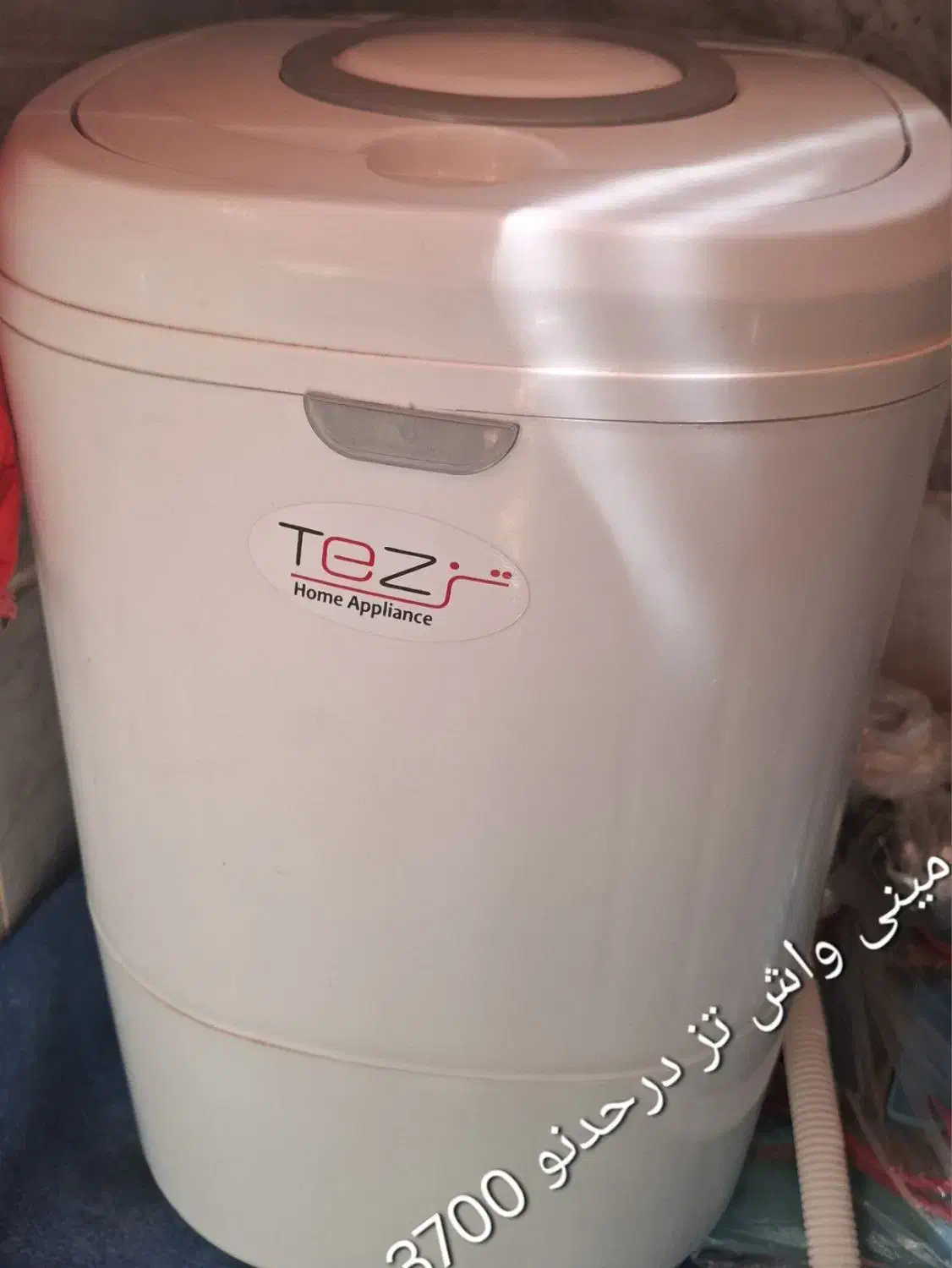 مینی واش در حدنو|ماشین لباسشویی و خشککن لباس|گلستان (تهران), |دیوار