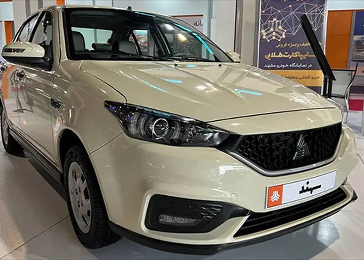 سهند S عادی فرسوده جوانی قرعه کشی سایپا اریاوند|خودرو سواری و وانت|شیراز, رکن‌آباد|دیوار