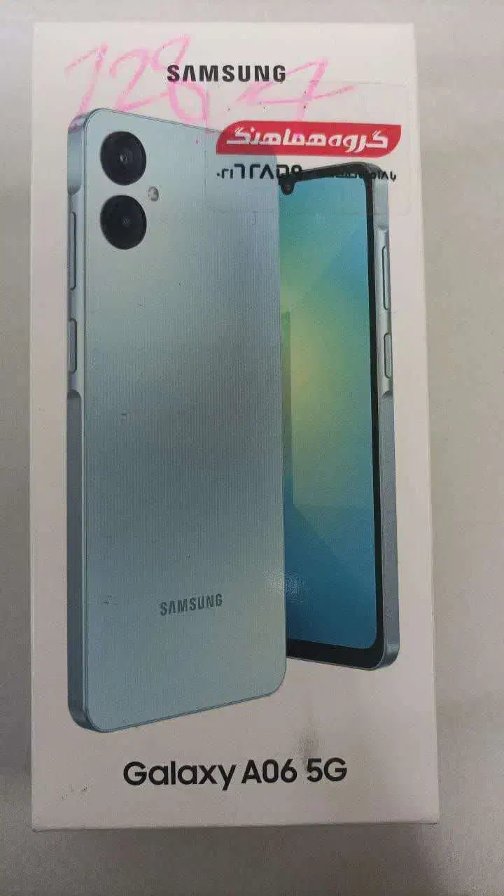 گوشی سامسونگ A06 5G|موبایل|تهران, هفده شهریور|دیوار