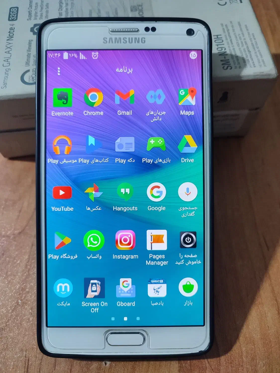 گوشی سامسونگ  نوت ۴|موبایل|مشهد, رسالت|دیوار