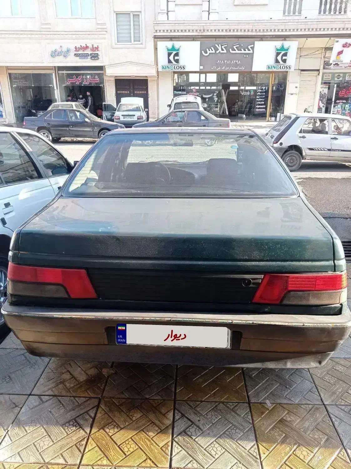 آردی|خودرو سواری و وانت|سقز, |دیوار