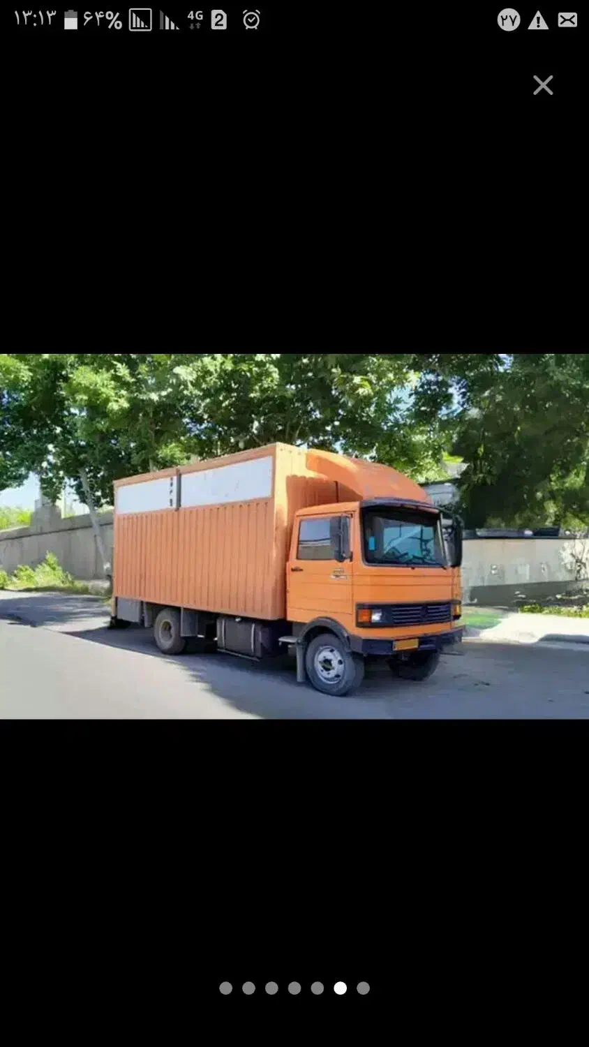 باربری محمدشهر مشکین دشت ماهدشت کرج تهران  اتوبار|خدمات حمل و نقل|محمدشهر, محمدشهر|دیوار