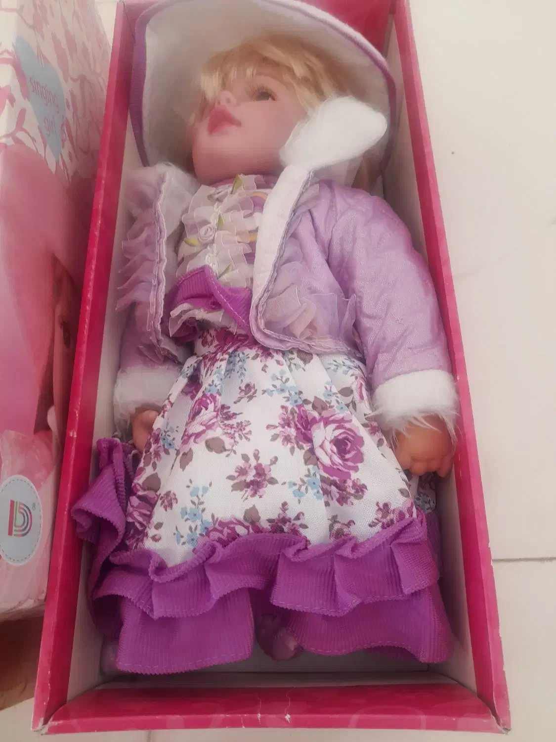 عروسک|اسباب‌‌بازی|اسلام‌شهر, شهرک واوان|دیوار