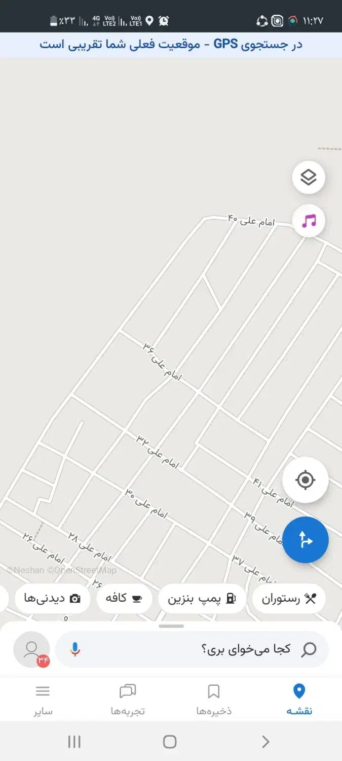 زمین مسکونی خانلق ۱۶۰ متر|فروش زمین و ملک کلنگی|شیروان (خراسان), |دیوار