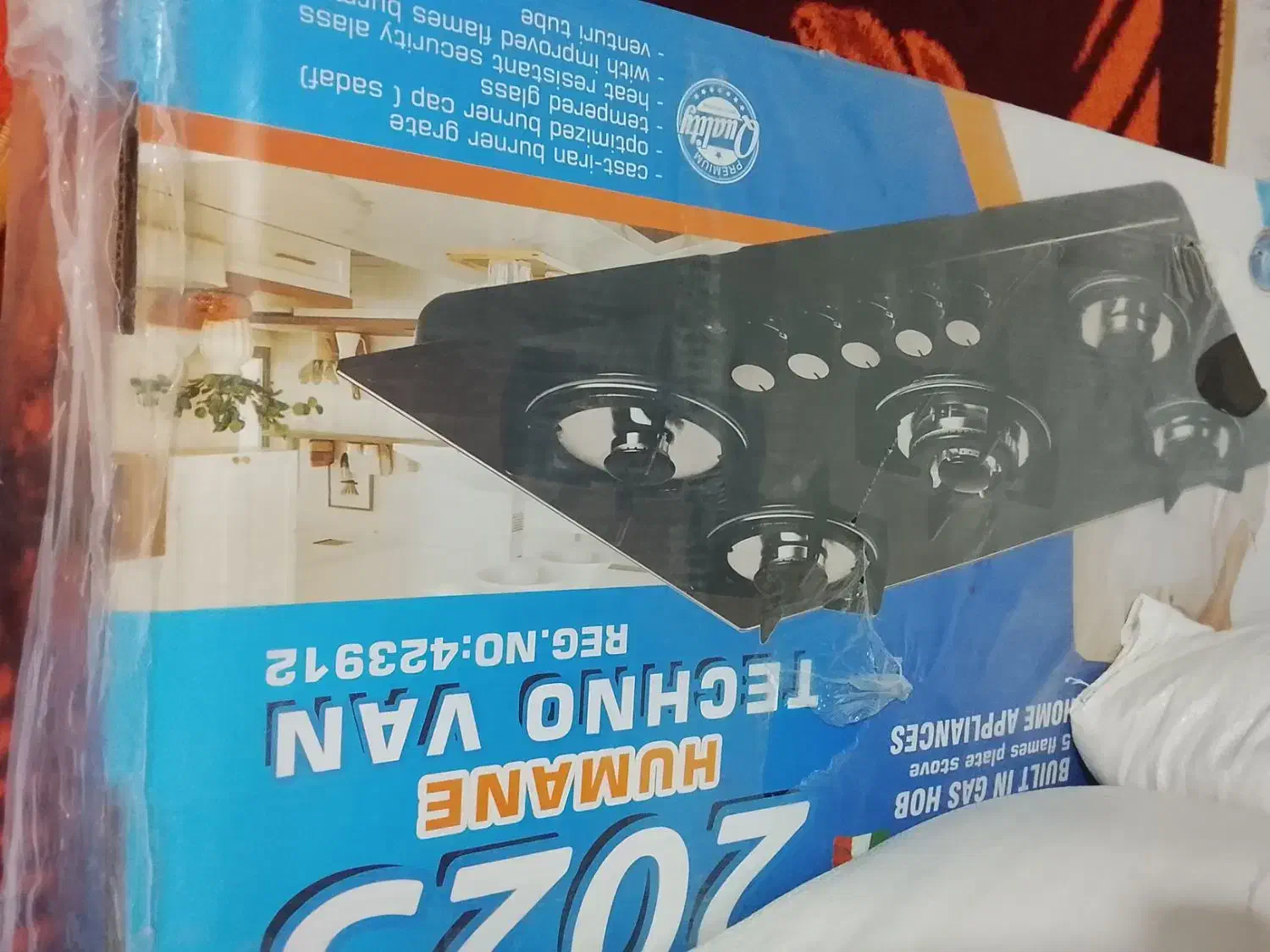 اجاق گاز و میزتلویزیونی|اجاق گاز و لوازم برقی پخت‌وپز|گرگان, |دیوار