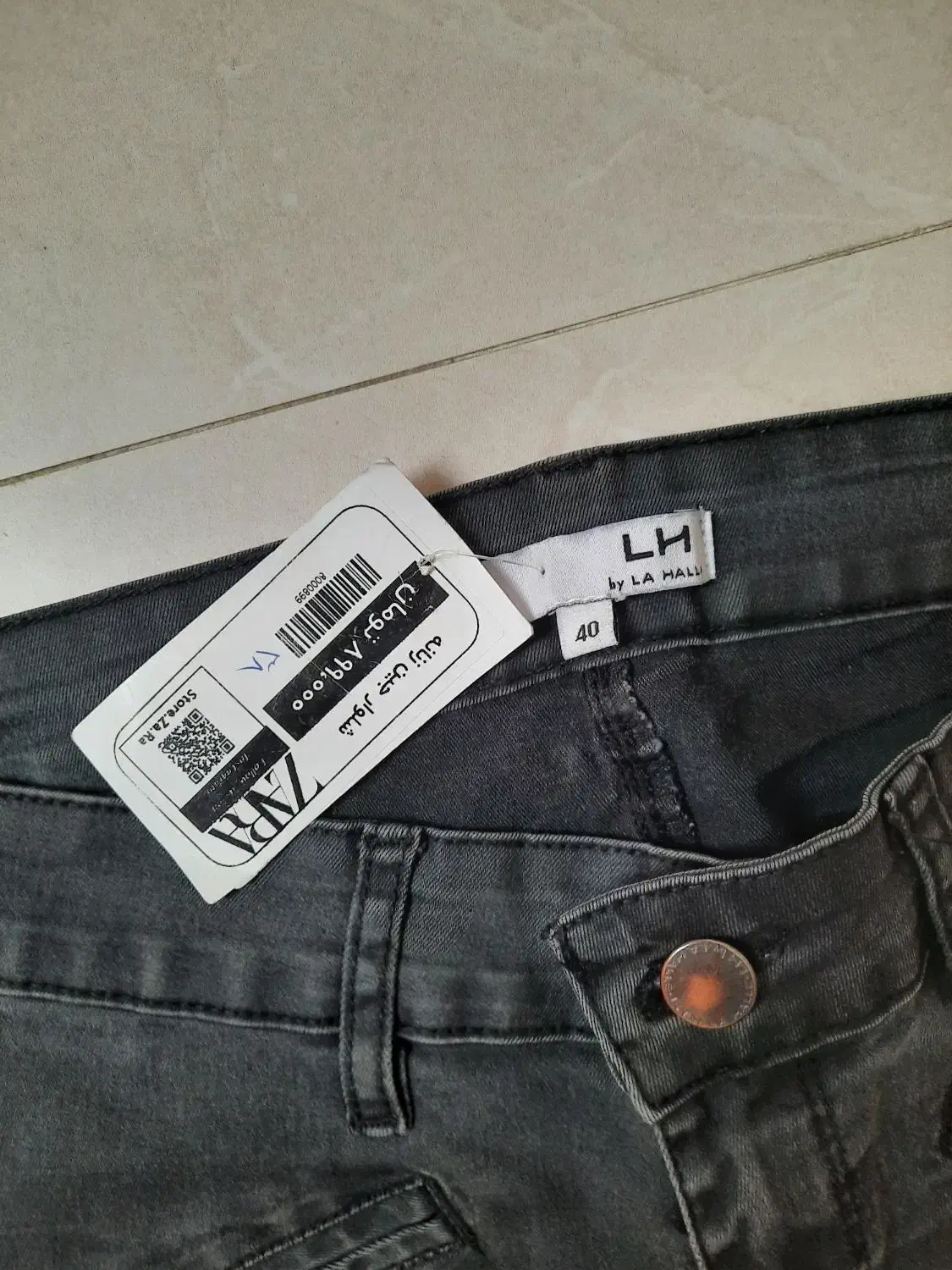 شلوار جین نو|لباس|همدان, |دیوار