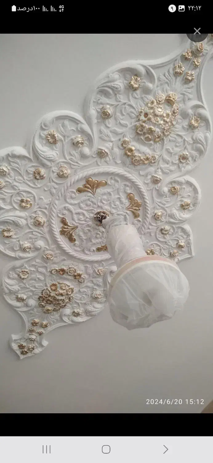 نقاشی ساختمان کابلی فر|خدمات پیشه و مهارت|زنجان, |دیوار