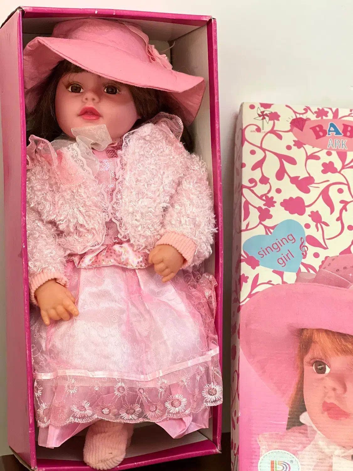 عروسک‌جعبه دار|اسباب‌‌بازی|تبریز, |دیوار